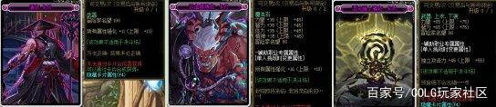地下城私服cdk生成器下载(地下城的cdk) 地下城私服cdk生成器下载(地下城的cdk)