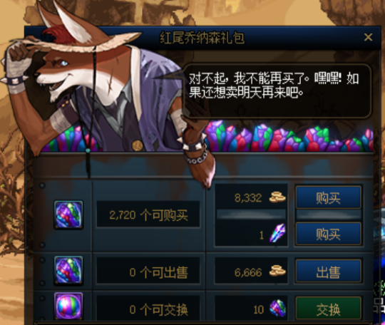 私服dnf卡顿(dnf玩起来有点卡顿) 私服dnf卡顿(dnf玩起来有点卡顿)