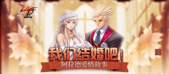 有什么地下城私服好玩人多 有什么地下城私服好玩人多