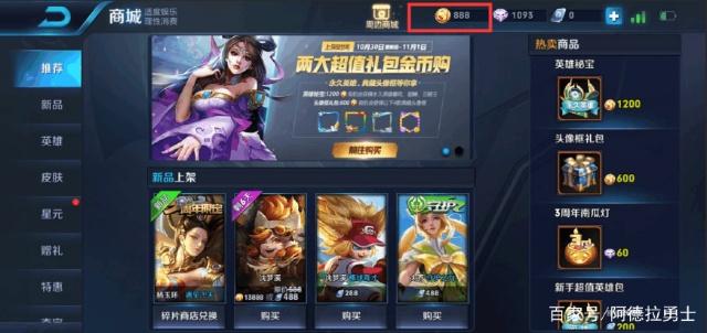 玩地下城私服卡怎么办 玩地下城私服卡怎么办
