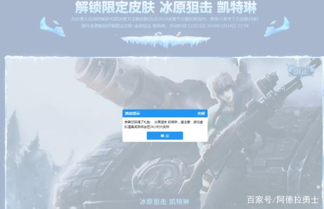 琳琅地下城私服 琳琅地下城私服