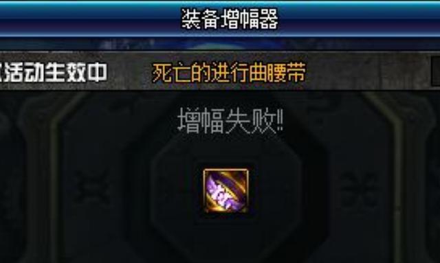 红颜dnf公益服发布网(dnf100公益服发布网) 红颜dnf公益服发布网(dnf100公益服发布网)
