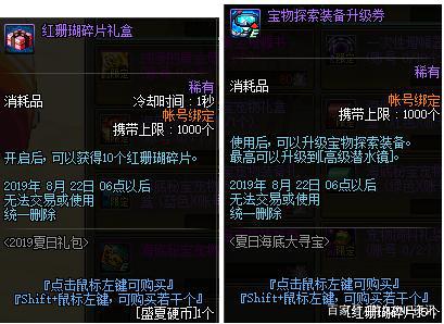 直播玩地下城私服(dnf游戏直播教程) 直播玩地下城私服(dnf游戏直播教程)