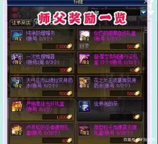 腾讯怎么看待地下城私服(腾讯dnf是什么游戏) 腾讯怎么看待地下城私服(腾讯dnf是什么游戏)