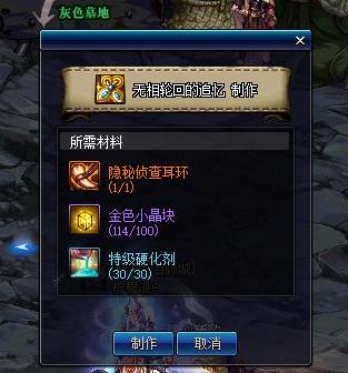 玩dnf公益服发布网有毒吗(dnf公益服发布网哪个职业厉害) 玩dnf公益服发布网有毒吗(dnf公益服发布网哪个职业厉害)