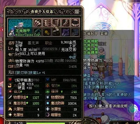 烽火地下城私服(烽火游戏科技有限公司) 烽火地下城私服(烽火游戏科技有限公司)