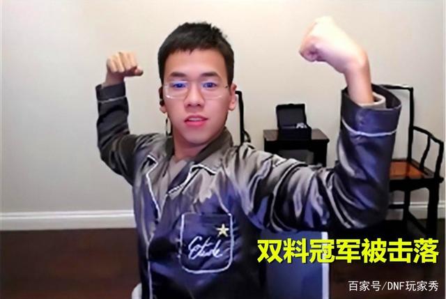 腾讯怎么看待地下城私服(腾讯dnf是什么游戏) 腾讯怎么看待地下城私服(腾讯dnf是什么游戏)