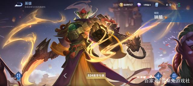 私服地下城执念开盒子 私服地下城执念开盒子