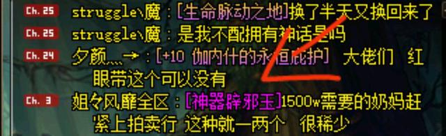 地下城私服60版本怎么弄的(地下城60版本gm) 地下城私服60版本怎么弄的(地下城60版本gm)