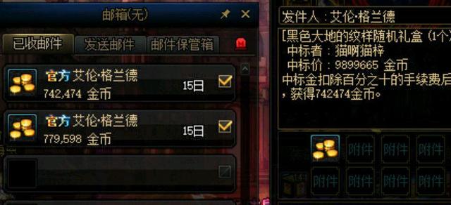 私服地下城怎么玩 私服地下城怎么玩